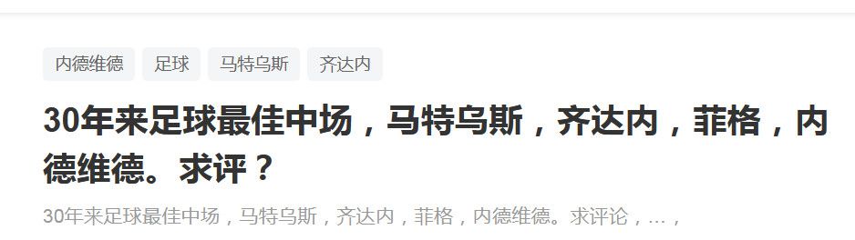 而巨石强森也曾经在采访中表示，;你会在电影中看到很多90年代的复古游戏风格，但是;全新的风格一定会让你大开眼界